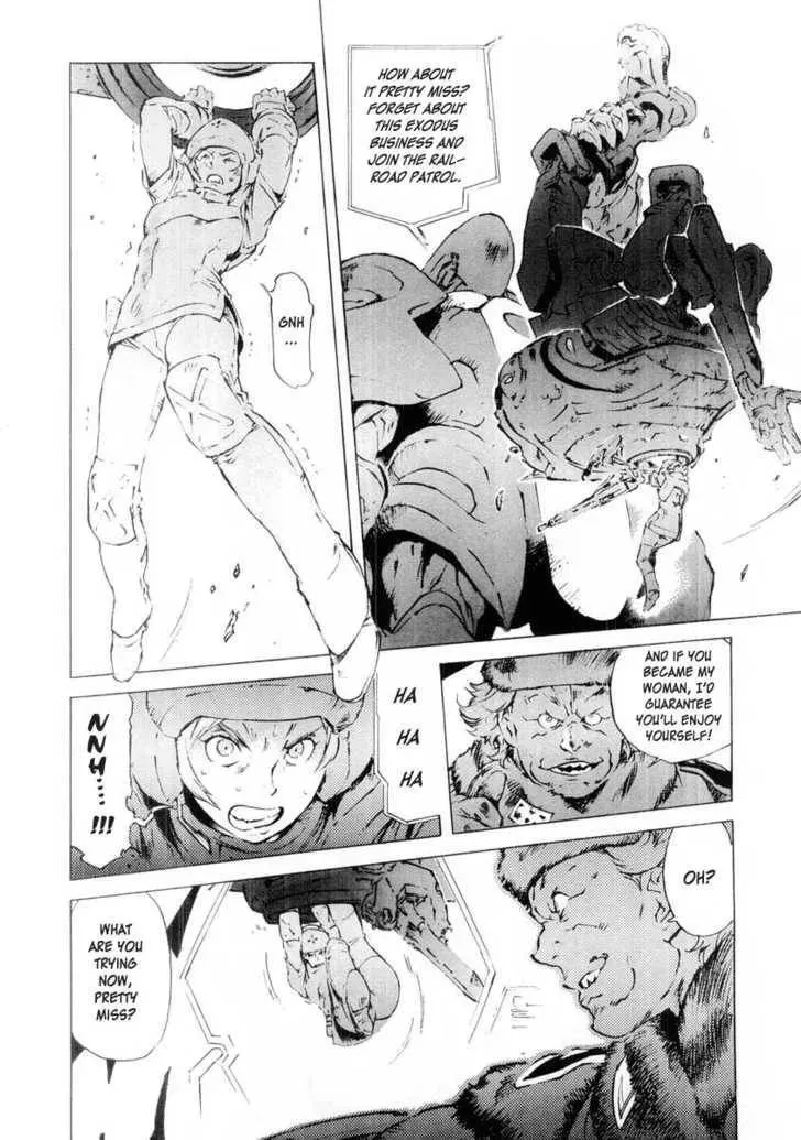 Read Overman King Gainer chapter 11 image 15 on Lezhin