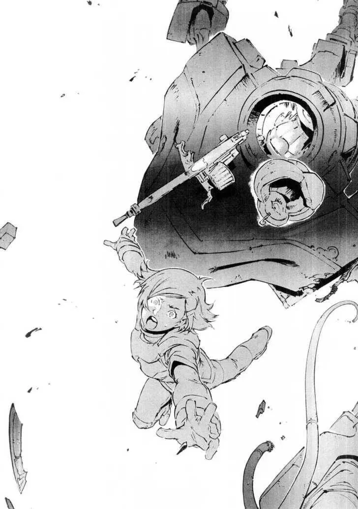 Read Overman King Gainer chapter 11 image 17 on Lezhin