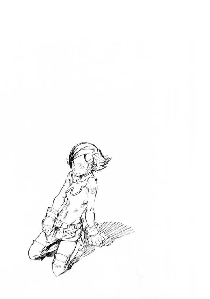 Read Overman King Gainer chapter 11 image 18 on Lezhin