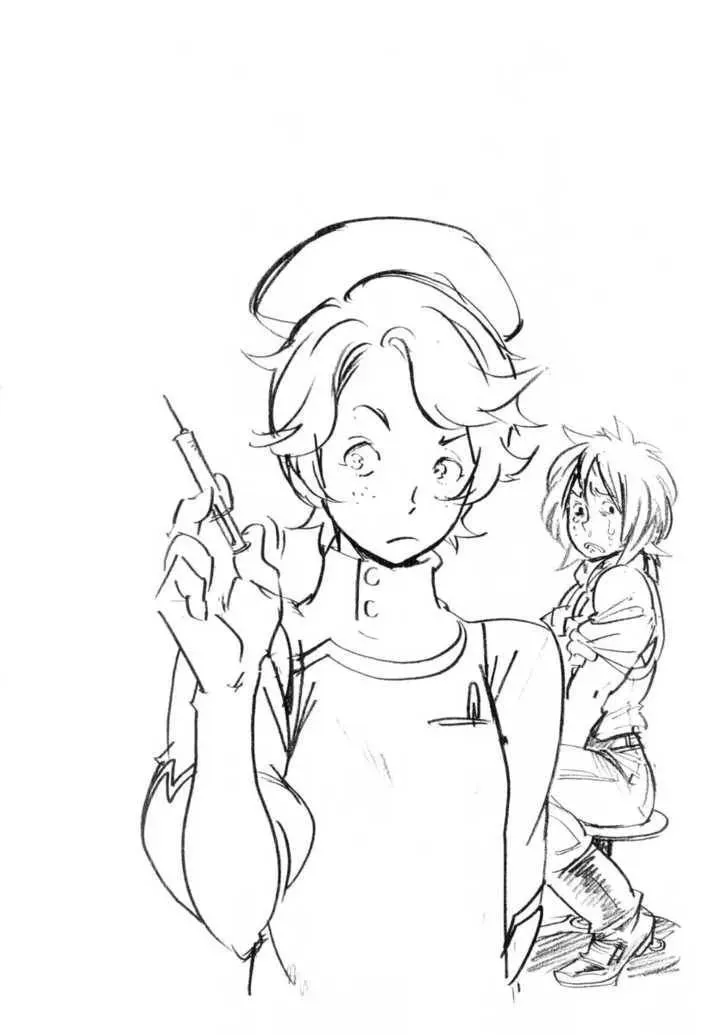 Read Overman King Gainer chapter 11 image 19 on Lezhin