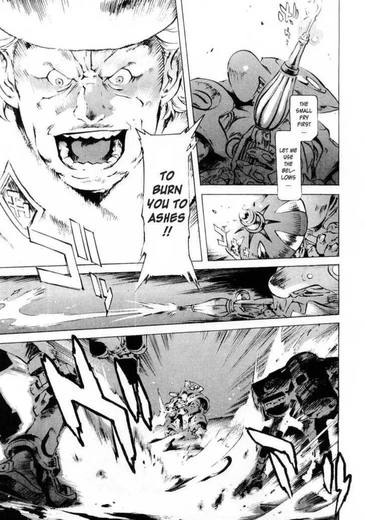 Read Overman King Gainer chapter 11 image 2 on Lezhin