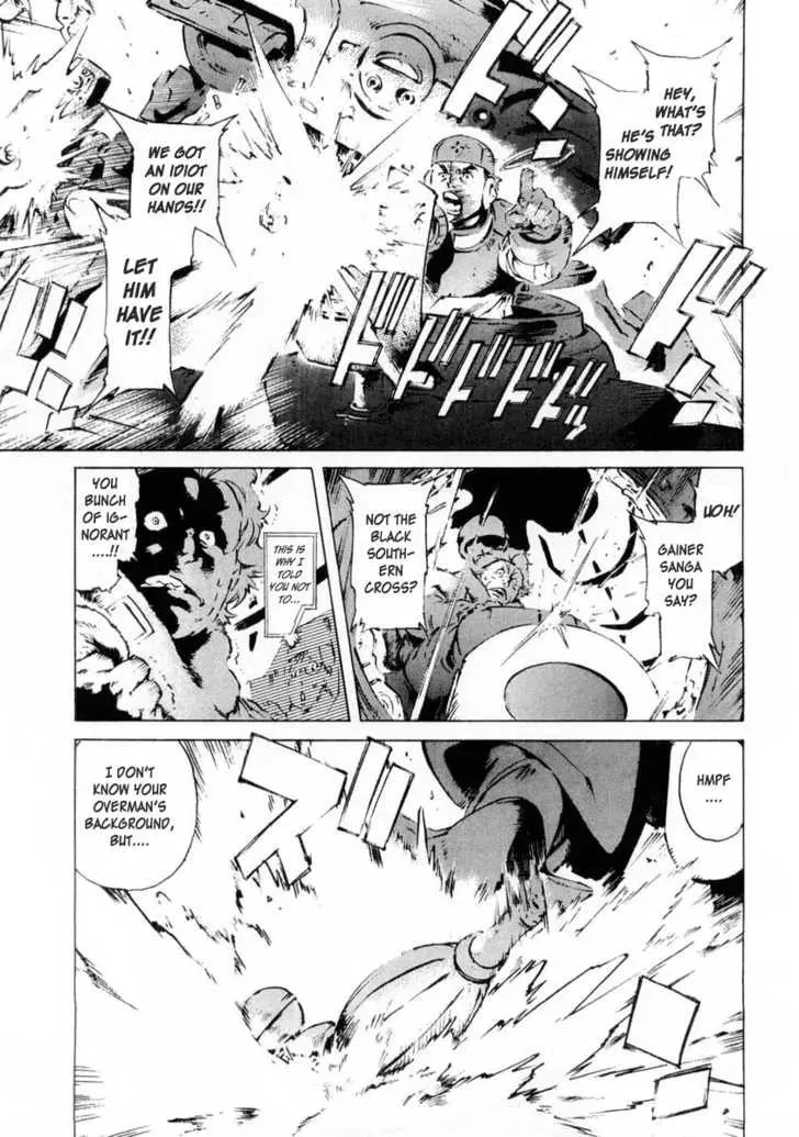 Read Overman King Gainer chapter 11 image 6 on Lezhin