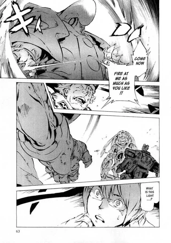 Read Overman King Gainer chapter 11 image 8 on Lezhin