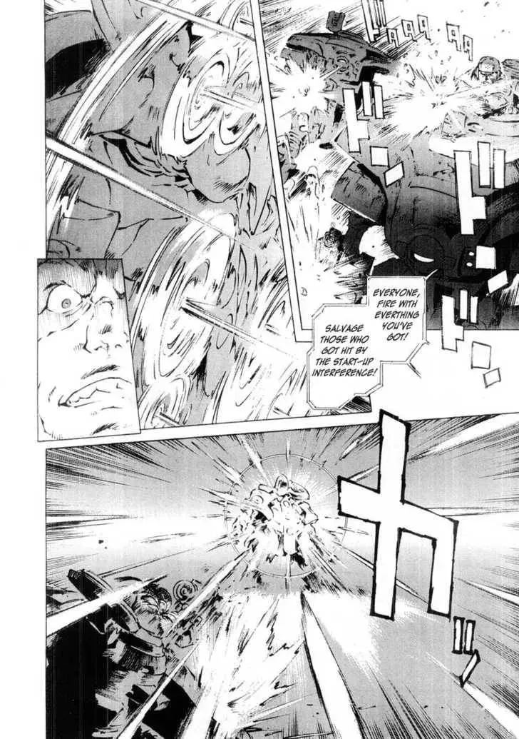 Read Overman King Gainer chapter 11 image 9 on Lezhin