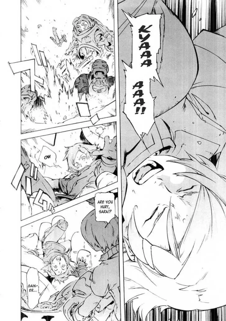 Read Overman King Gainer chapter 12 image 1 on Lezhin