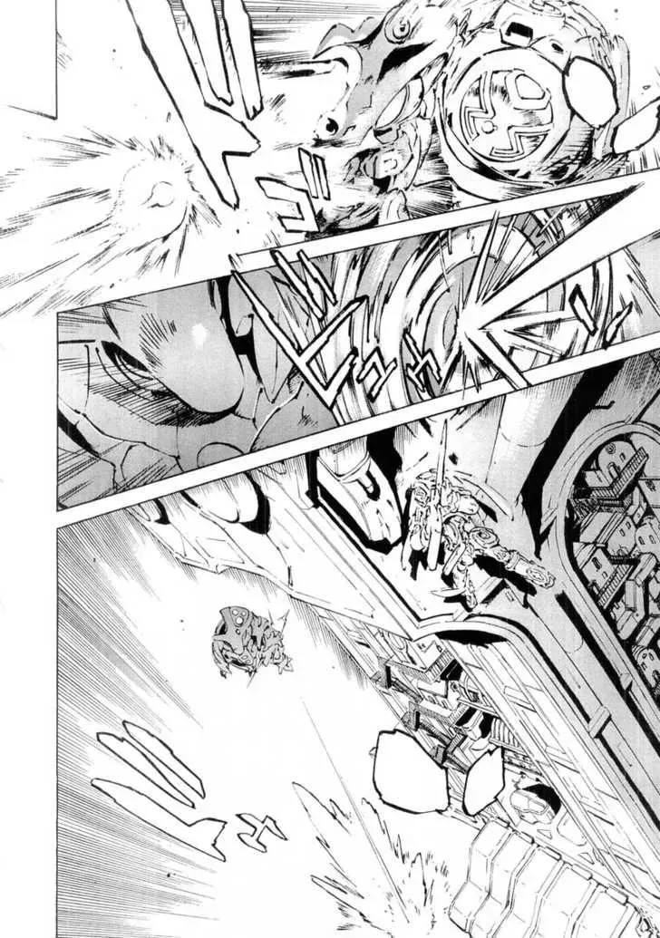 Read Overman King Gainer chapter 12 image 11 on Lezhin
