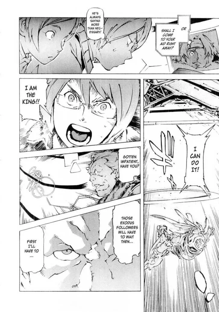 Read Overman King Gainer chapter 12 image 13 on Lezhin