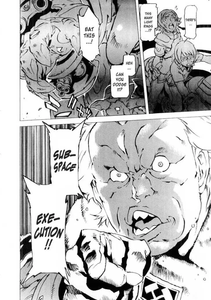 Read Overman King Gainer chapter 12 image 15 on Lezhin