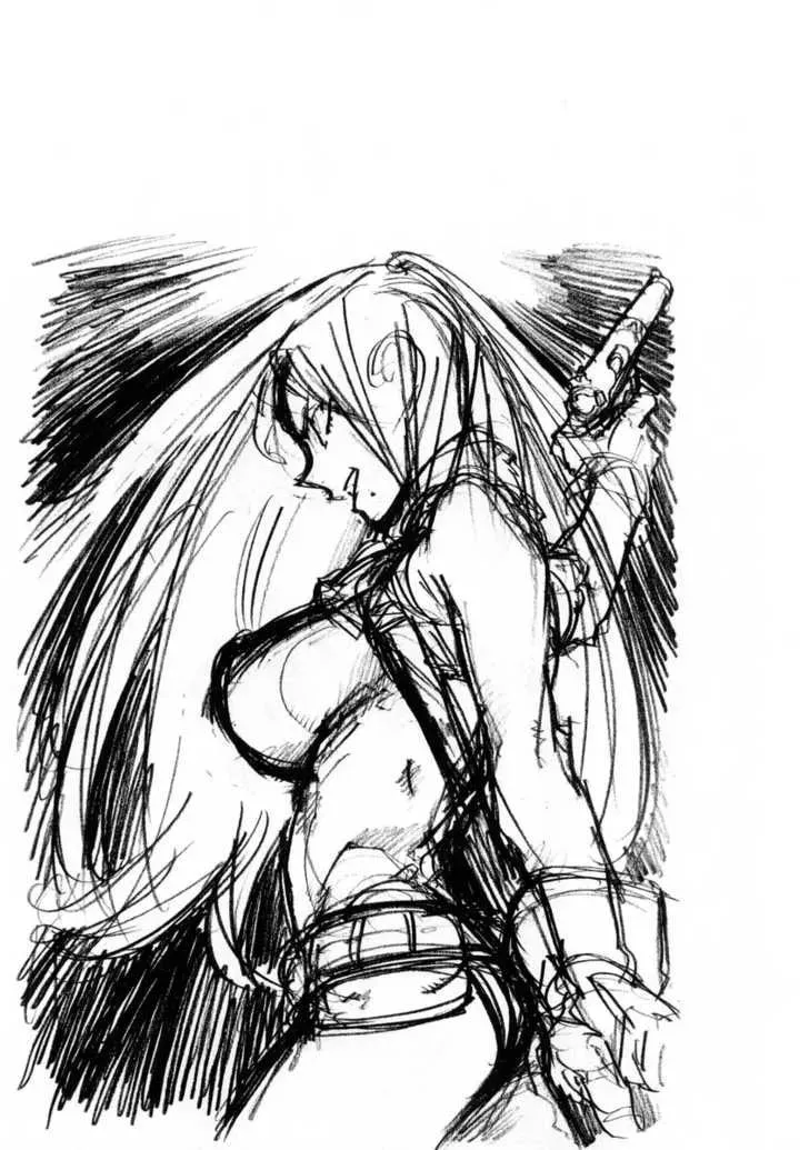 Read Overman King Gainer chapter 12 image 16 on Lezhin