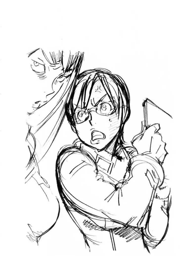 Read Overman King Gainer chapter 12 image 17 on Lezhin