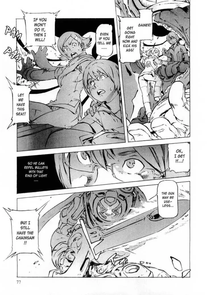 Read Overman King Gainer chapter 12 image 2 on Lezhin