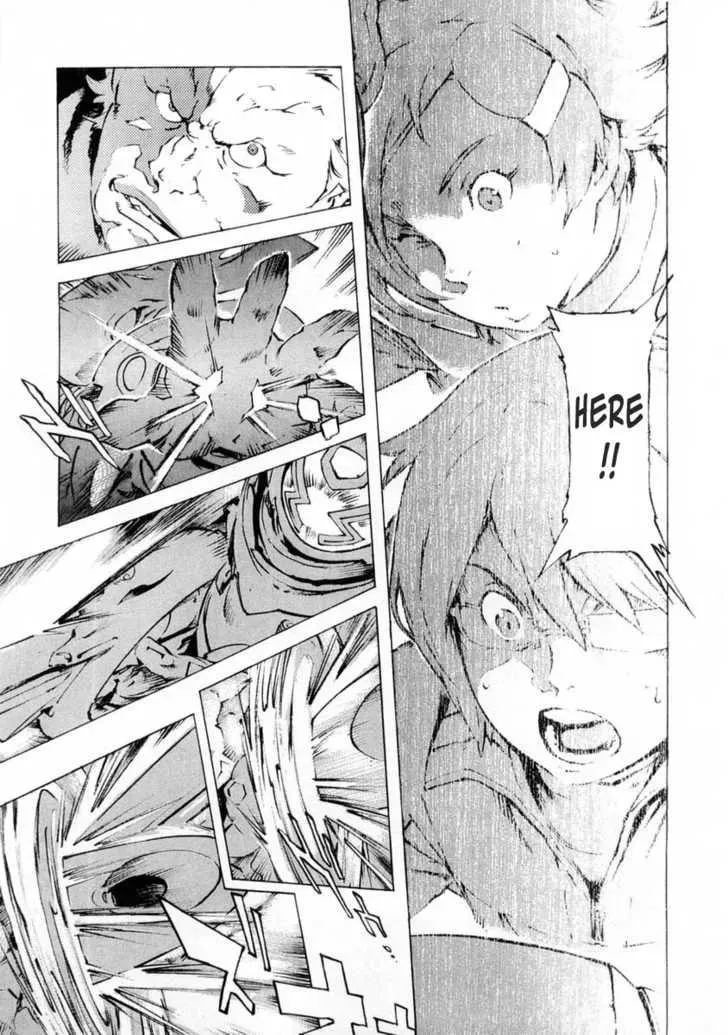 Read Overman King Gainer chapter 12 image 4 on Lezhin