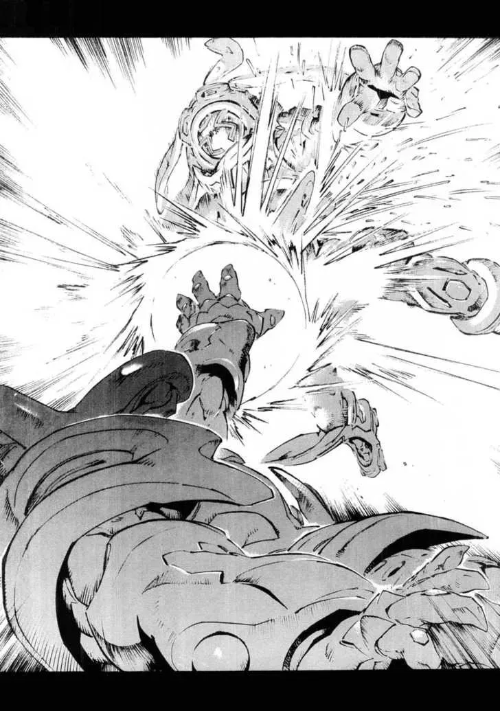 Read Overman King Gainer chapter 12 image 5 on Lezhin