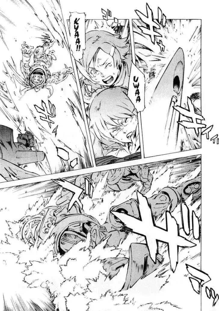 Read Overman King Gainer chapter 12 image 6 on Lezhin