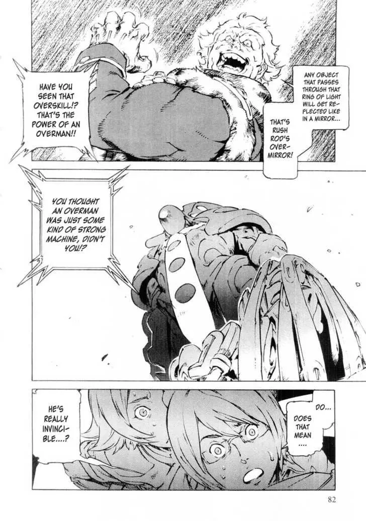 Read Overman King Gainer chapter 12 image 7 on Lezhin