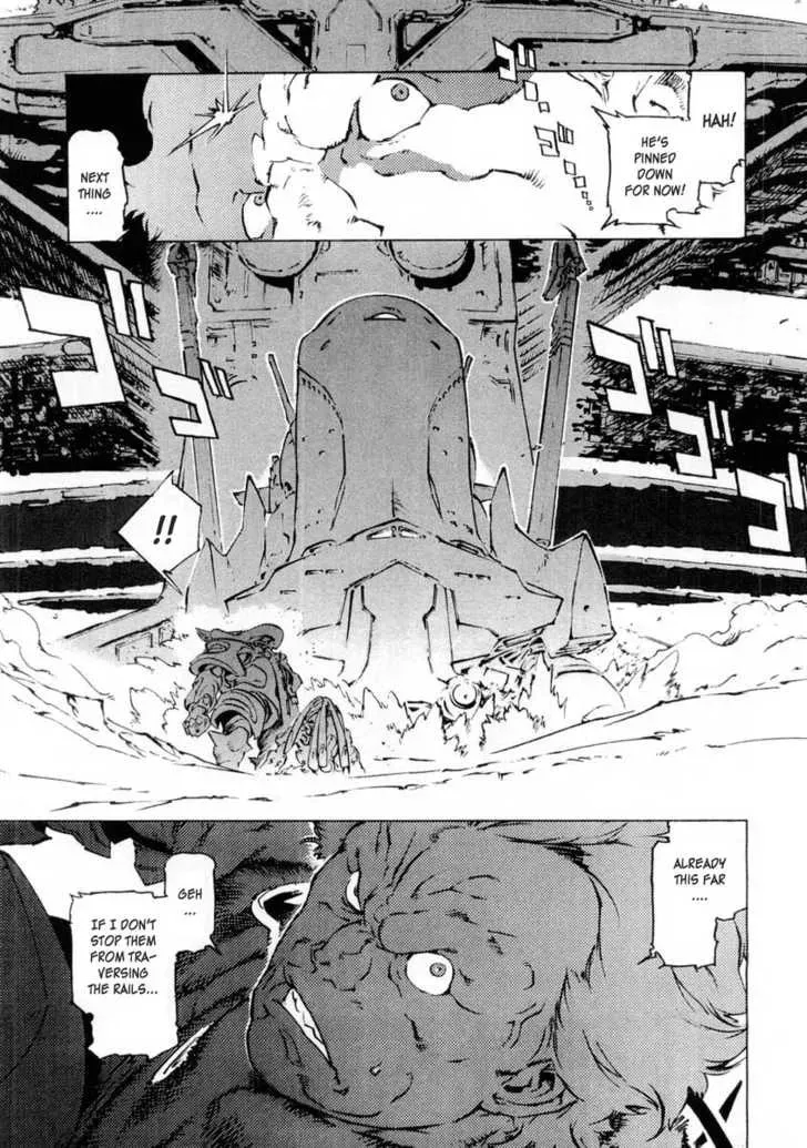 Read Overman King Gainer chapter 12 image 8 on Lezhin