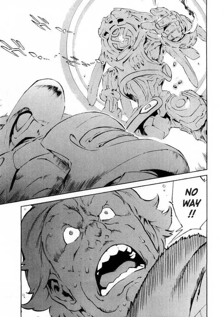 Read Overman King Gainer chapter 13 image 10 on Lezhin