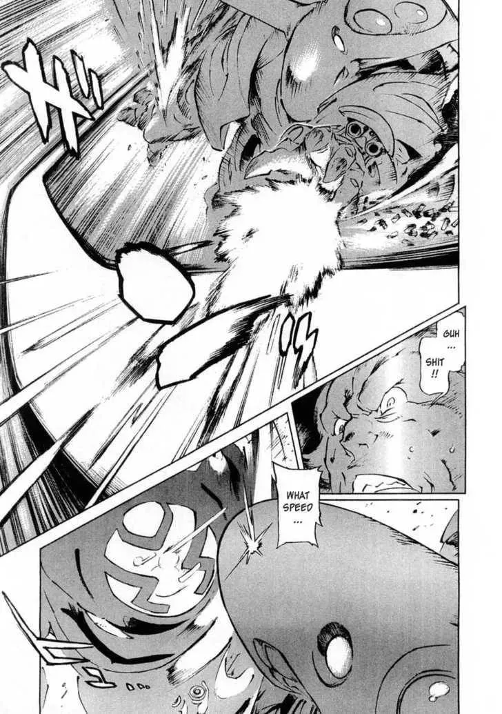 Read Overman King Gainer chapter 13 image 14 on Lezhin