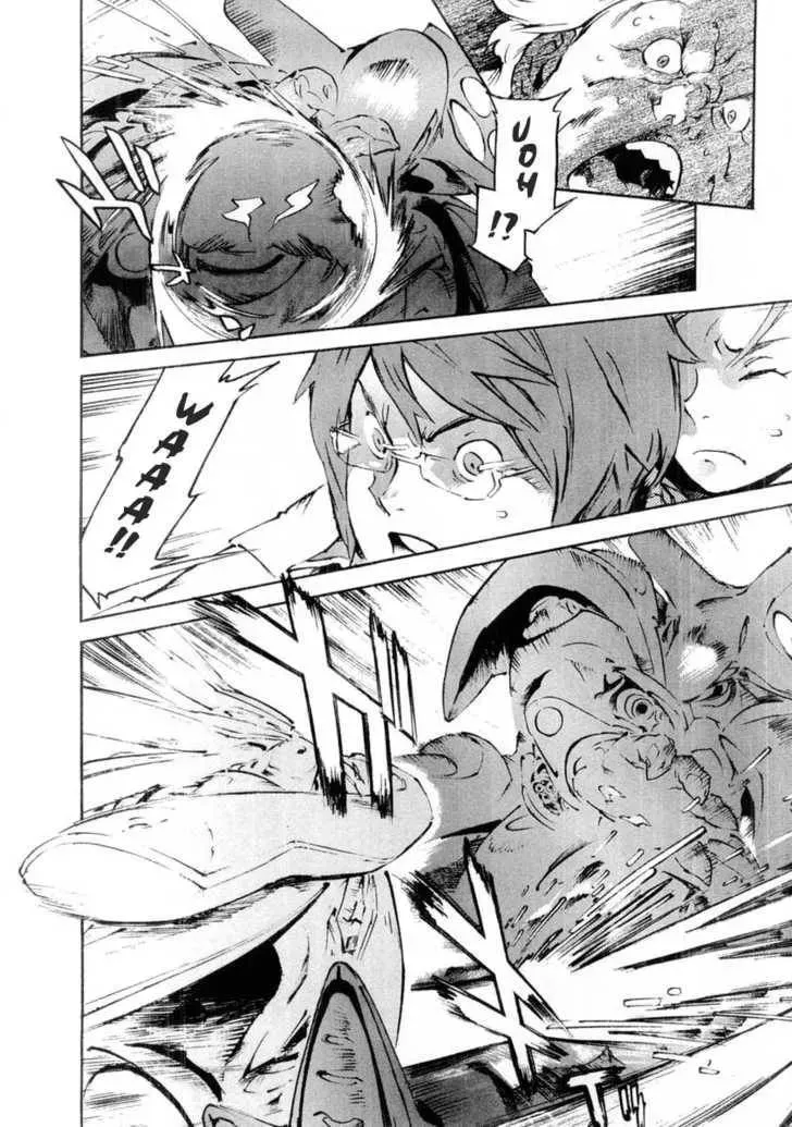 Read Overman King Gainer chapter 13 image 15 on Lezhin