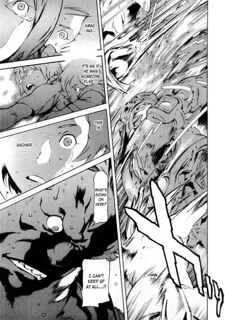 Read Overman King Gainer chapter 13 image 16 on Lezhin