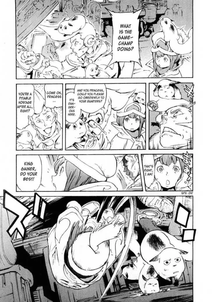 Read Overman King Gainer chapter 13 image 18 on Lezhin