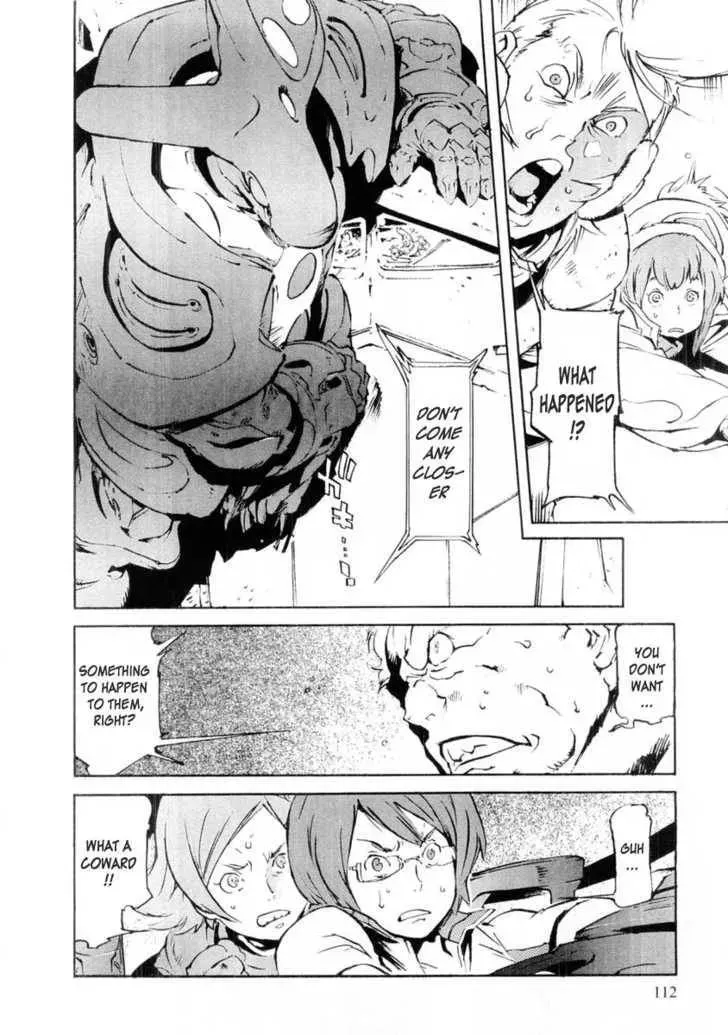 Read Overman King Gainer chapter 13 image 19 on Lezhin