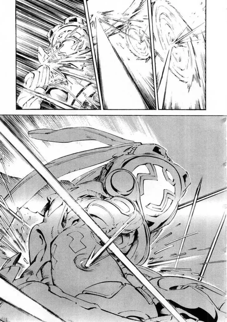 Read Overman King Gainer chapter 13 image 2 on Lezhin
