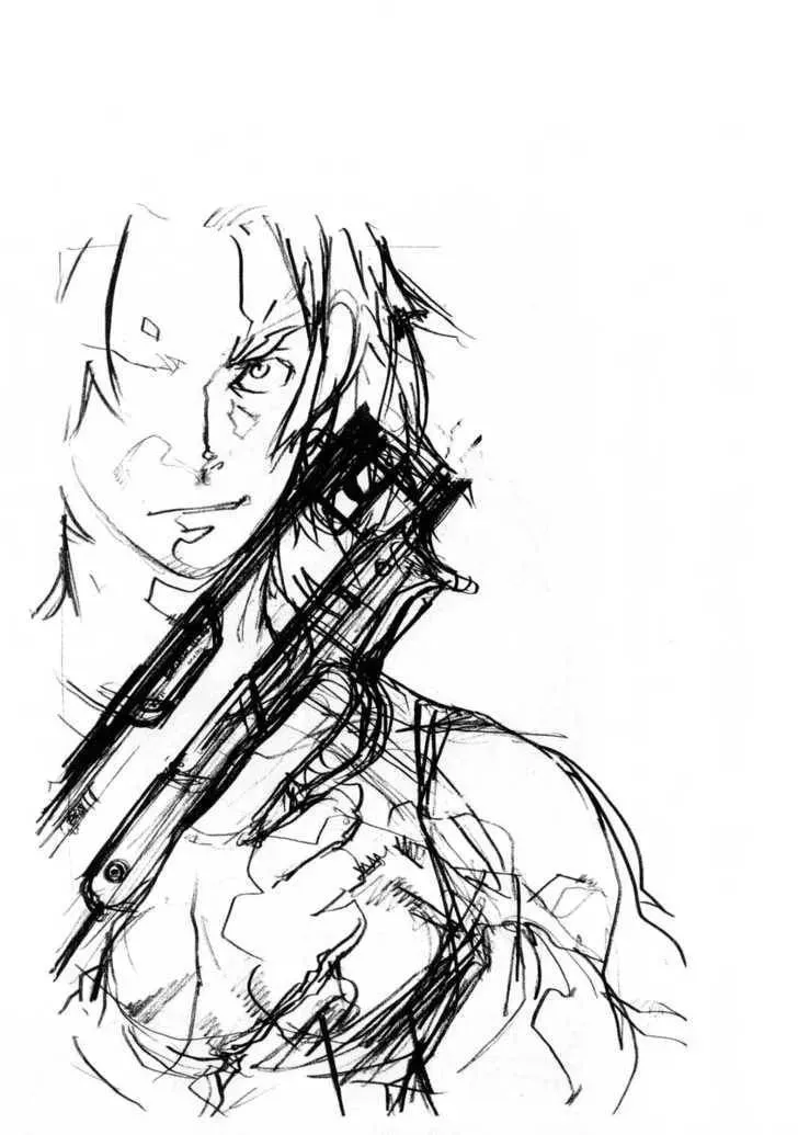 Read Overman King Gainer chapter 13 image 20 on Lezhin
