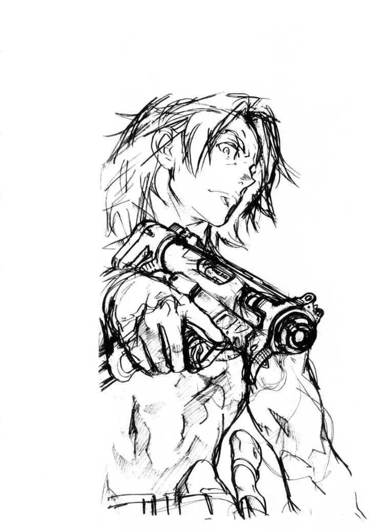 Read Overman King Gainer chapter 13 image 21 on Lezhin