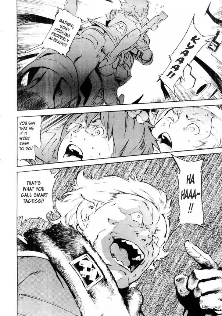 Read Overman King Gainer chapter 13 image 3 on Lezhin