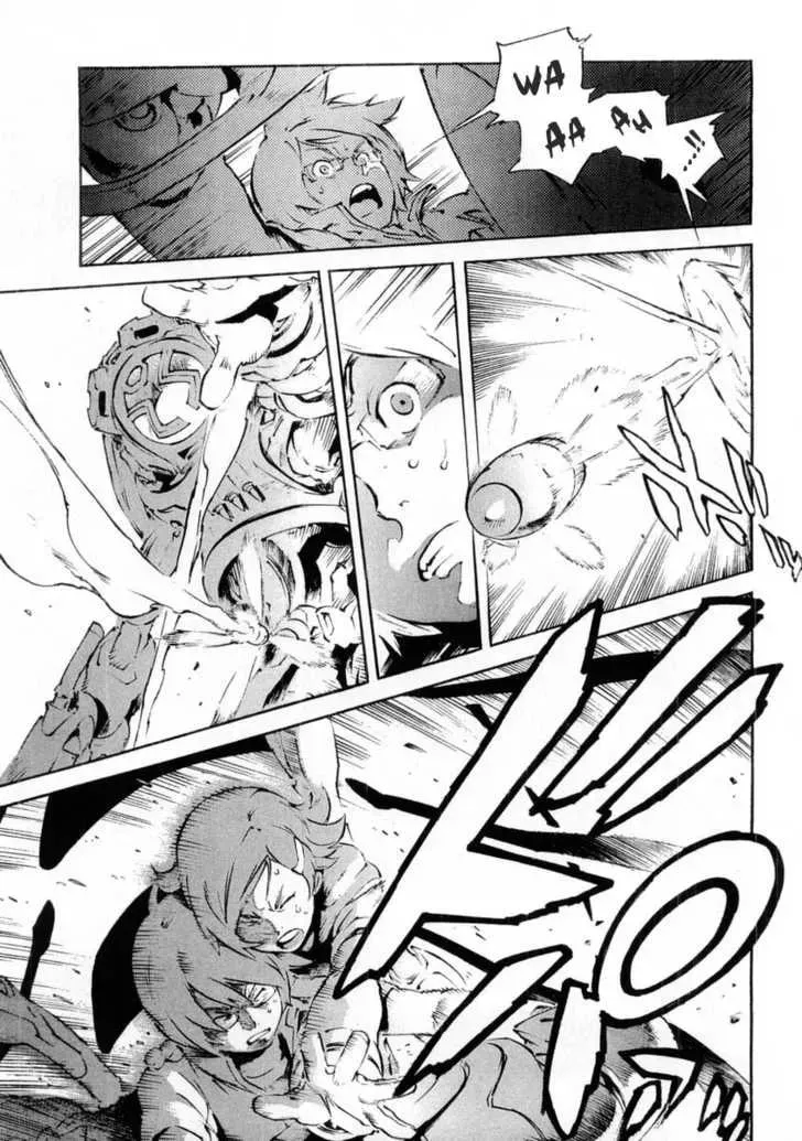 Read Overman King Gainer chapter 13 image 4 on Lezhin