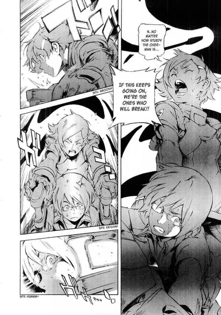 Read Overman King Gainer chapter 13 image 5 on Lezhin