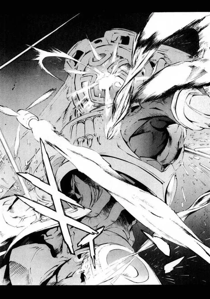 Read Overman King Gainer chapter 13 image 6 on Lezhin