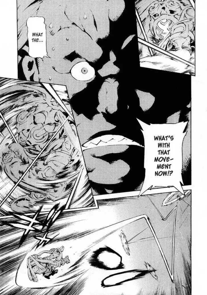 Read Overman King Gainer chapter 13 image 8 on Lezhin