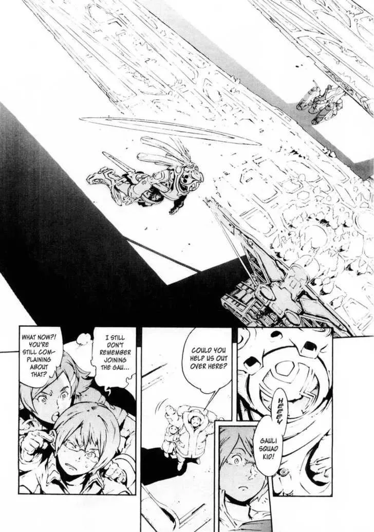 Read Overman King Gainer chapter 14 image 10 on Lezhin