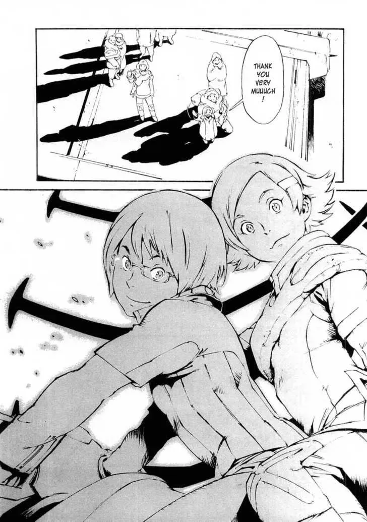 Read Overman King Gainer chapter 14 image 12 on Lezhin