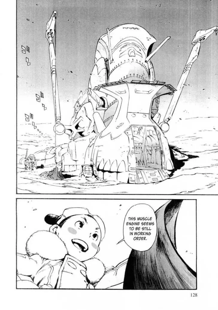 Read Overman King Gainer chapter 14 image 13 on Lezhin