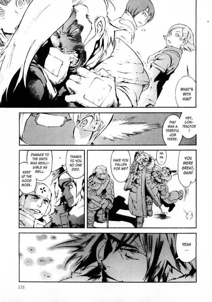 Read Overman King Gainer chapter 14 image 16 on Lezhin