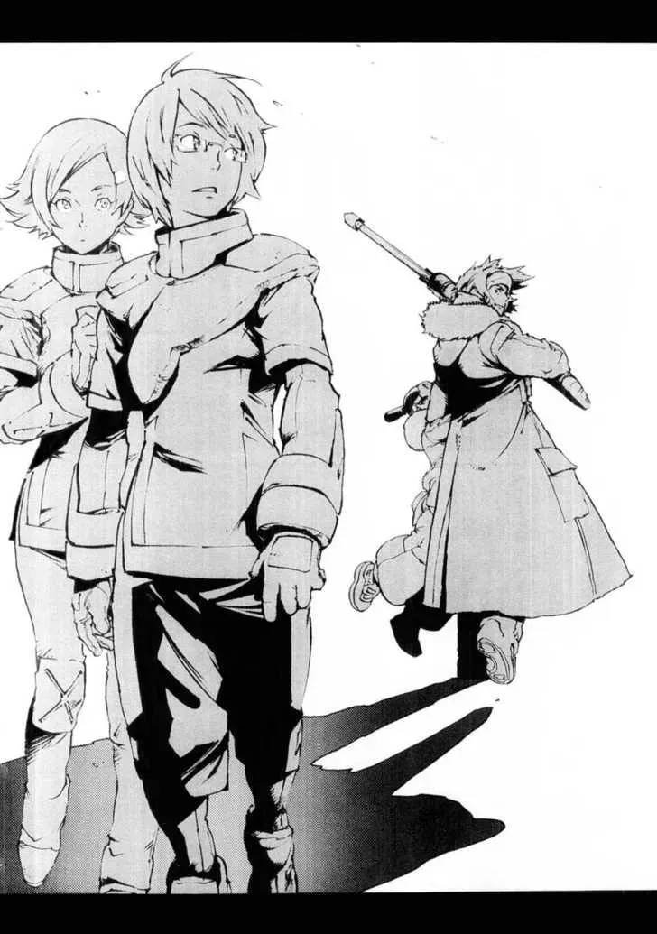 Read Overman King Gainer chapter 14 image 17 on Lezhin
