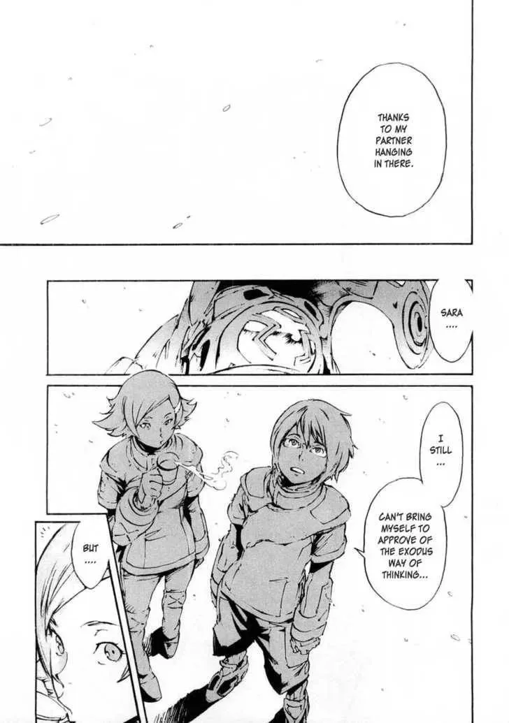 Read Overman King Gainer chapter 14 image 18 on Lezhin