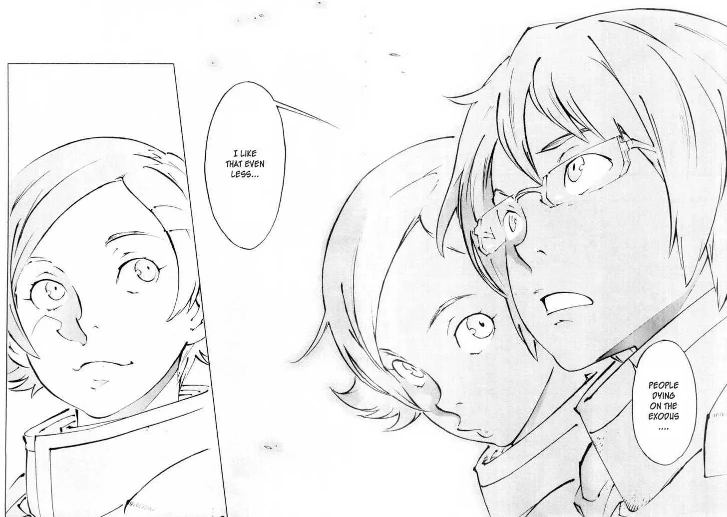 Read Overman King Gainer chapter 14 image 19 on Lezhin