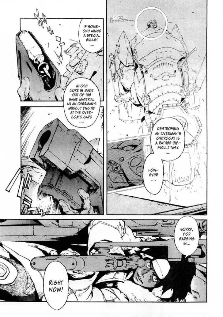 Read Overman King Gainer chapter 14 image 2 on Lezhin
