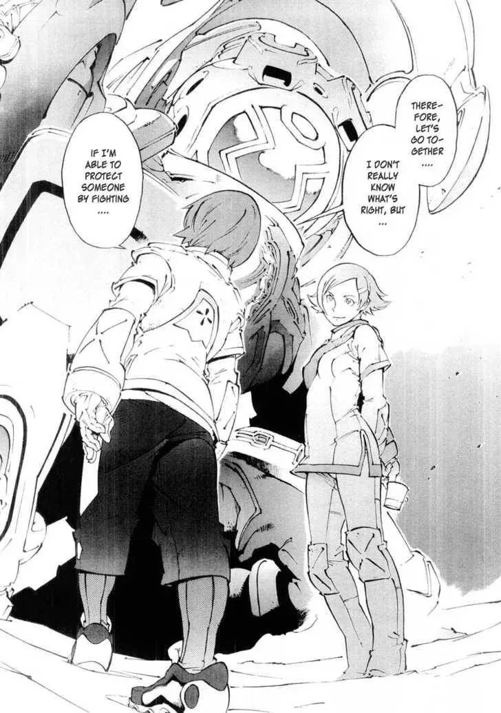 Read Overman King Gainer chapter 14 image 20 on Lezhin