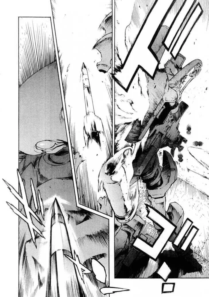 Read Overman King Gainer chapter 14 image 3 on Lezhin