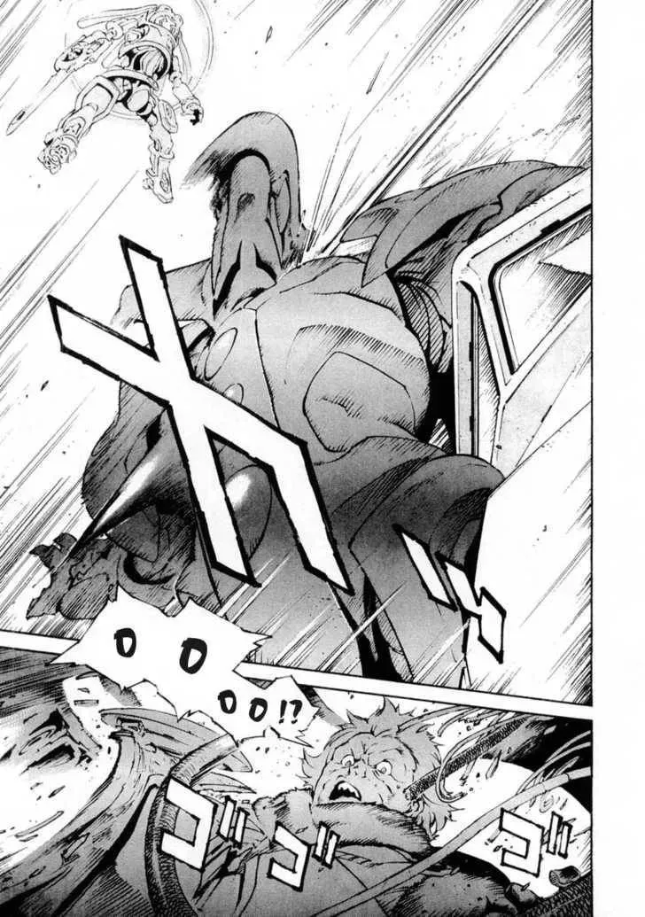 Read Overman King Gainer chapter 14 image 4 on Lezhin