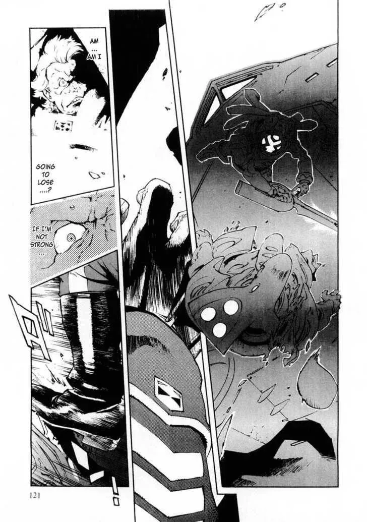 Read Overman King Gainer chapter 14 image 6 on Lezhin