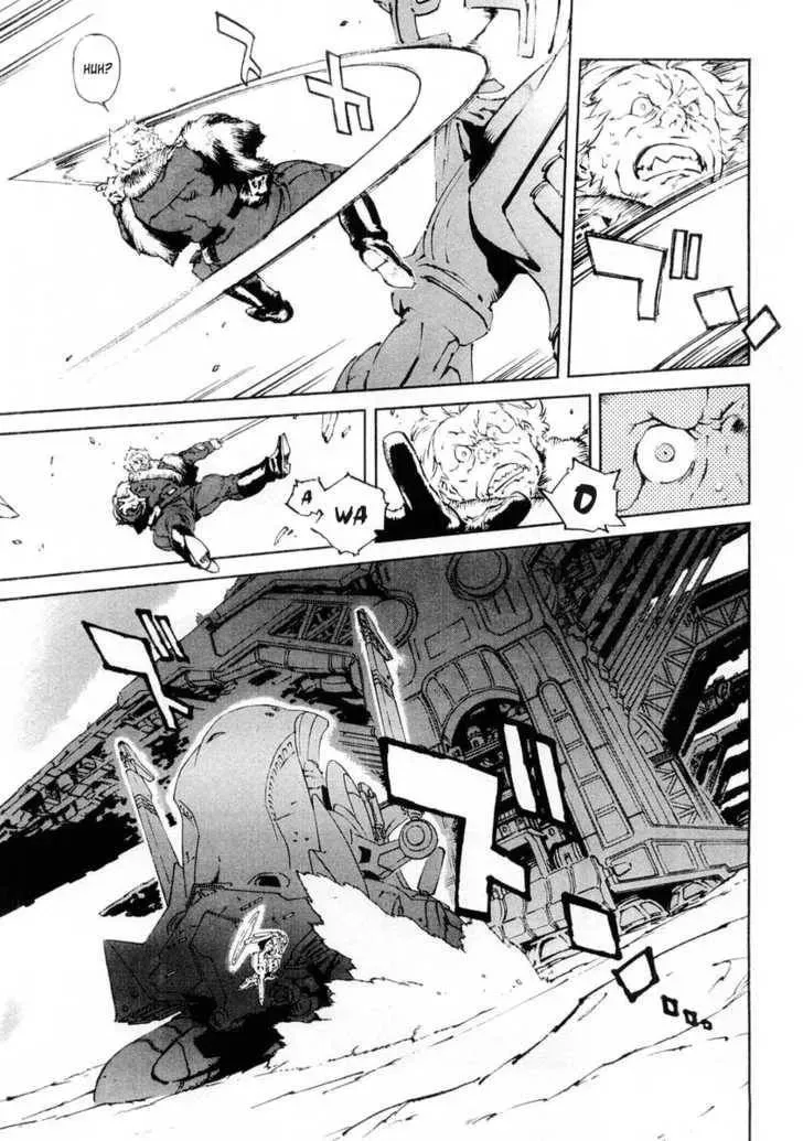 Read Overman King Gainer chapter 14 image 8 on Lezhin
