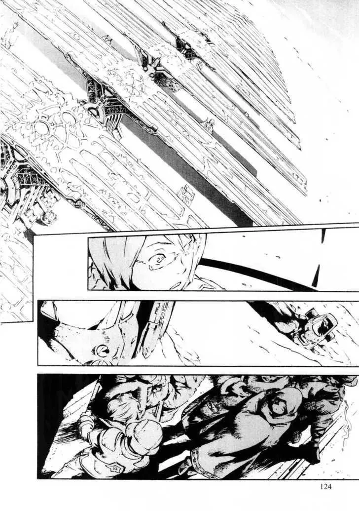 Read Overman King Gainer chapter 14 image 9 on Lezhin