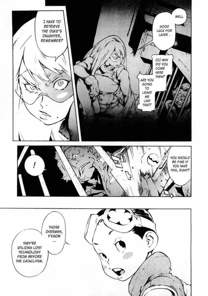 Read Overman King Gainer chapter 15 image 10 on Lezhin