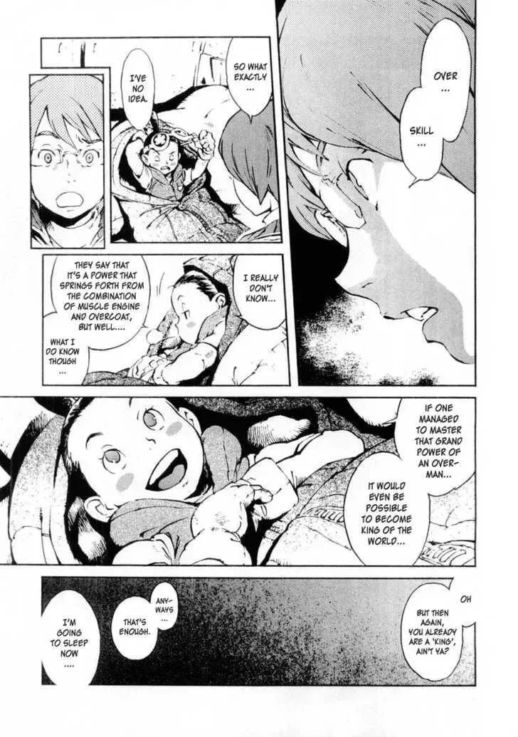 Read Overman King Gainer chapter 15 image 12 on Lezhin